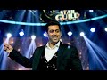 Star Guild Awards 2014 Full Show | Salman Khan