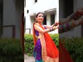 Gulabi Sharara Neetubisht Lakhneet Youtubeshorts Trending Pahadidance Trending Shorts
