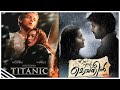 SONG MIX My Heart Ll Go On And Ennu Ninte Moideen
