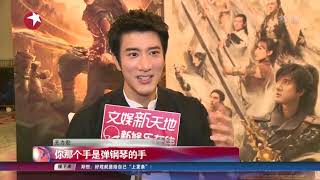 【东方卫视官方高清】弹琴的手也可以打拳！ 王力宏要“文武双全”