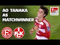 Comeback Hero Tanaka | From 3-0 Down to a 4-3 Win | Düsseldorf vs. Kaiserslautern