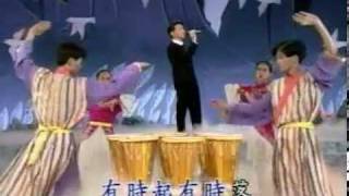 Download lagu 葉啟田-愛拼才會贏 mp3