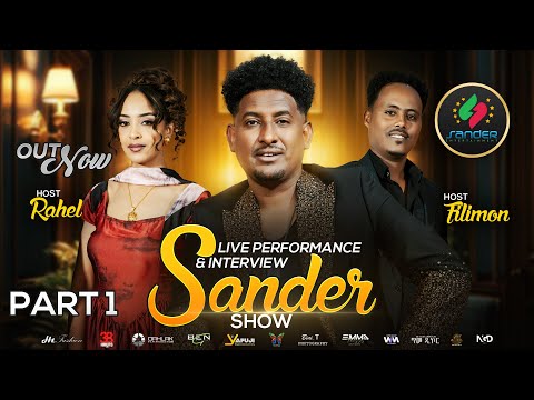 Alexsander Kahsay (Sandro) - Interview and Live Performance  New Eritrean Music 2026 -Part 1 ቃለ መሕትት