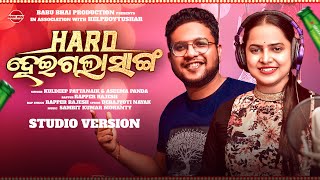 Download lagu Hard Heigala Sanga l Kuldeep & Aseema Panda l Rapper Rajesh l Sambit Mohanty l HelpBoyTushar mp3