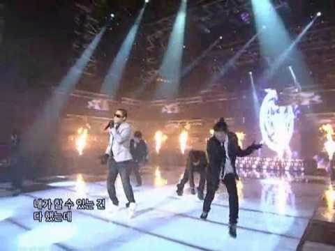 Eun Ji Won - Dangerous (Eun-won-Dangerous) @ SBS Inkigayo Popular song 090111