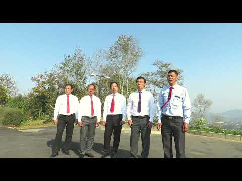 "Mesao Elhi Tssolo Rocho" - Yentsso Von