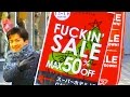 FUCKING SALE IN JAPAN