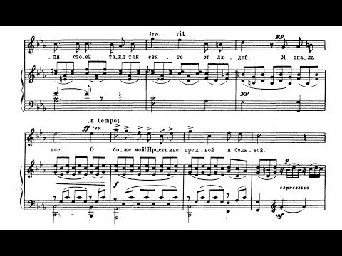 Sergei Rachmaninoff - Six Romances for Voice and Piano, Op. 8 (1893) [Score-Video]