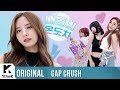 Cosmic Girls - Boogie Up (GAP Crush Version)