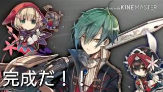 【黒まほ】さん『祈願絵イラスト ルートヴィッヒ&黒まほ さん』【グリムノーツ Repage】