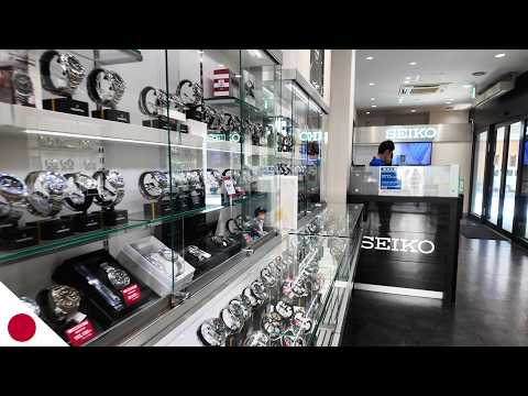 Don’t Leave Tokyo Without Visiting This Seiko Outlet!