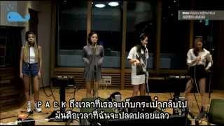 [Thai Sub] Wonder Girls - Back @ Shimshimtapa