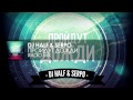 DJ HaLF & Serpo - Пройдут Дожди 