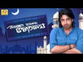 Non Stop Malayalam Songs Allah Mere Tauba Mappilapattukal Non Stop Mappila Album Songs