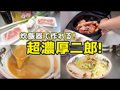 youtube-グルメ・大食い・料理記事2024/04/28 14:48:11