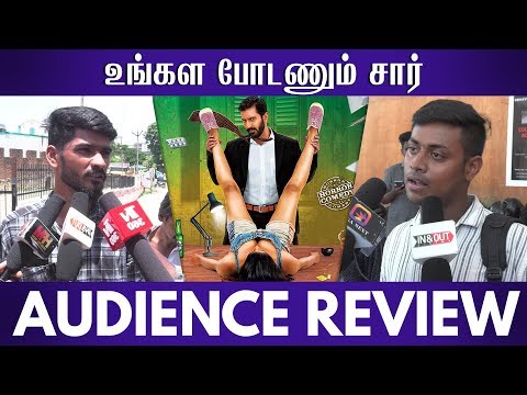 download lagu mp3 mp4 Ungala Podanum Sir Review, download lagu Ungala Podanum Sir Review gratis, unduh video klip Ungala Podanum Sir Review