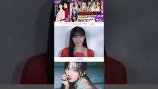 #乃木坂46 川﨑桜ちゃん 週プレに登場！