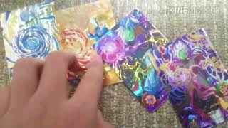 プレゼント企画ドラゴンボールカード合計2万円のカード上げるわ 続きは概要蘭で