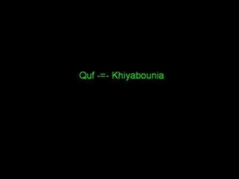 Quf -=- Khiyabounia