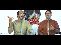 Ajitha Hare Jaya Madhava Vishno Kottakal Madhu Nedumpalli Ram Mohan