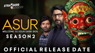 Asur Season 2 Release Date | Asur Season 2 Trailer | Asur Season 2 | Asur 2 | Asur 2 Trailer