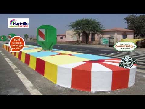 3D Tour Of Harivillu Township