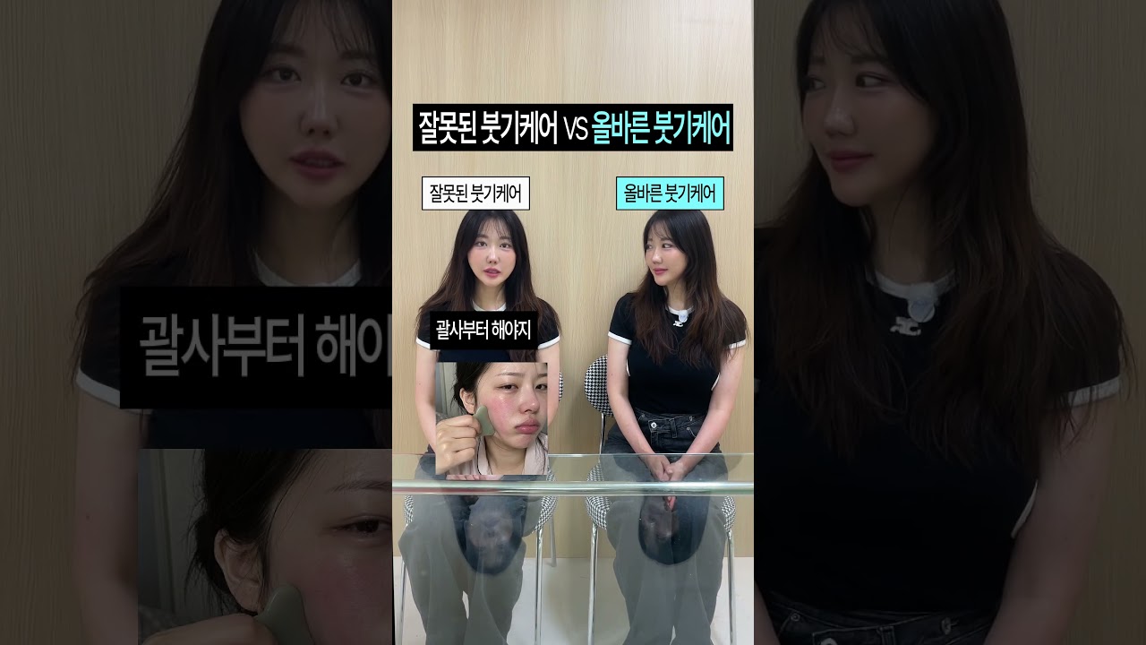 뷰티 브랜드 조회수 10만 회 달성