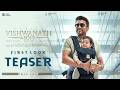 Vishwanath And Sons Teaser Suriya Mamitha Baiju Venky Atluri Radikaa Raveena GVP