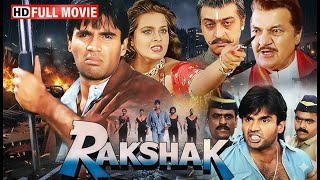 Download lagu 🔥 RAKSHAK (रक्षक) | Suniel Shetty | Sonali Bendre | 90s Action Blockbuster | HD mp3