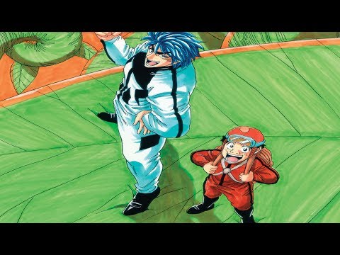 Toriko Manga Chapter 098-106 Vegatable Sky!! | トリコ | RT