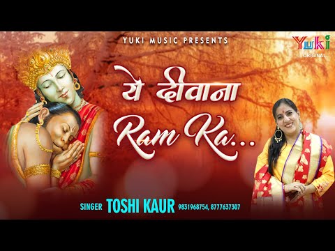 YouTube Fallback Thumbnail