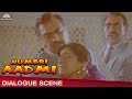 Amrish Puri Aruna Irani Dialogue Scene From Numbri Aadmi नंबरी आदमी Hindi Action D