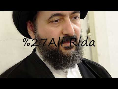 How to pronounce Ali Rida?