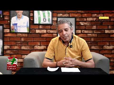 دياز أمام خيار الرحيل عن الريال وداري يعود الى الواجهة