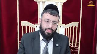 יז בתמוז - מסר מחזק!  הרב אליהו חייאיב