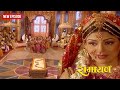 Sita Swayamvar Mother Sita S Swayamvar Began Ramayana Full EP 21