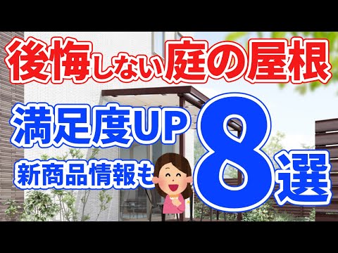 石造りのテラススラブ – 種類、特徴、および実践的なアドバイス  庭園