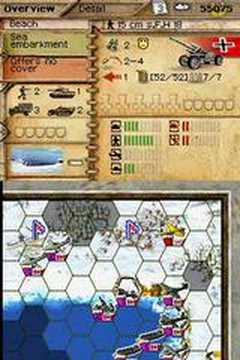 Panzer Tactics DS: Air Fight