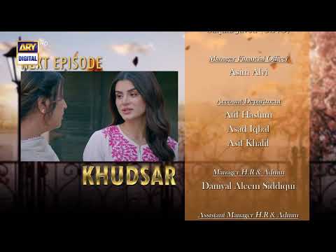 Khudsar Episode 14 | Teaser | ARY Digital Drama