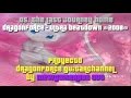 [GH3] 05. The Last Journey Home - DragonForce ...