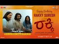 Thank You Ashwini Puneeth Rajkumar Rakky Pallavi Ashika Venkat Bharadwaj SNR Productions