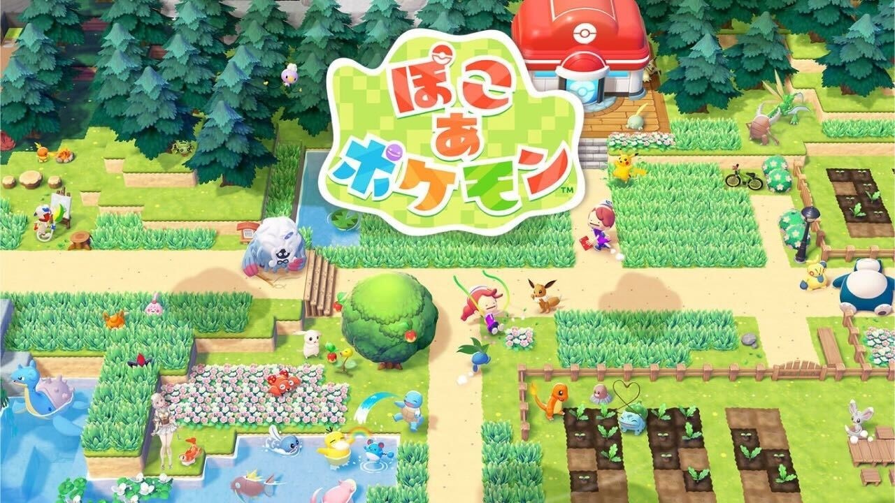 #03【 ぽこ あ ポケモン 】ポケモン初のスローライフゲーム🌱王覇山、イチからはじめる新生活。( すこしずつ、すこしずつ。作ろう、みんなで暮らす街。 )【 にじさんじ┊︎葉山舞鈴 】