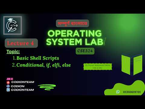 Lab 04: Bash Conditional Statements Full Tutorial | if, elif, else, User Input, File Create