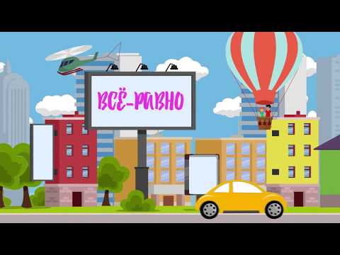 Костя Кирьянов - "Ты мой кайф" (lyrics-видео)
