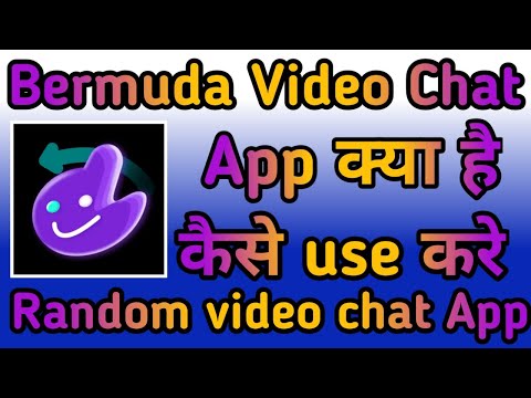 Bermuda Video Chat App kaise use kare || How to use Bermuda Video Chat App || Bermuda Video Chat App