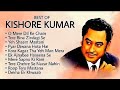 Kishore Kumar Hit | Old Songs Kishore Kumar|  Kishore Kumar Songs | Kishore Kumar Romantic Song DEFAULT Thumbnail