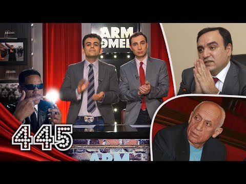 ArmComedy 445 – ՕԵԿ-ի վերածնունդը