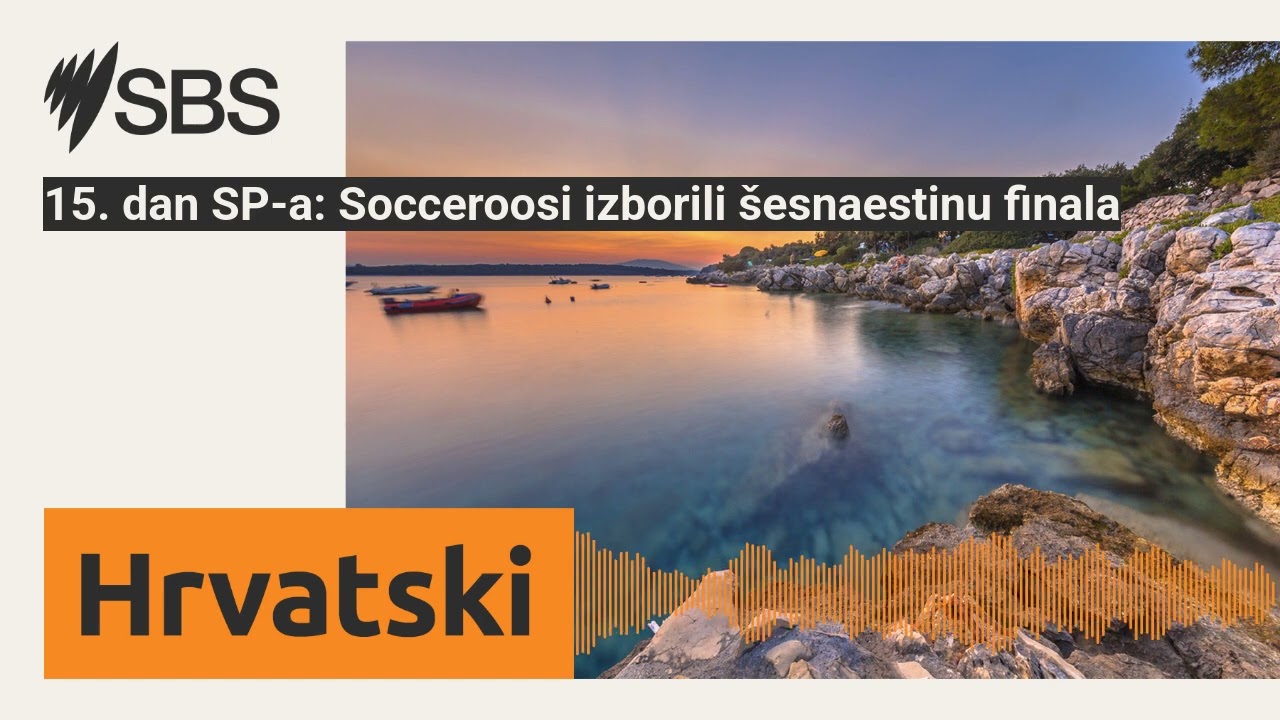 15. dan SP-a: Socceroosi izborili šesnaestinu finala | SBS Croatian - SBS na hrvatskom