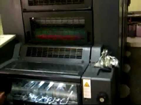 Heidelberg Speedmaster SM 52 - 4 Color