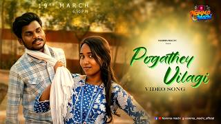 Download lagu Pogathey Vilagi (போகாதே விலகி) - A Soulful Romantic Video Song | Appukrishna mp3